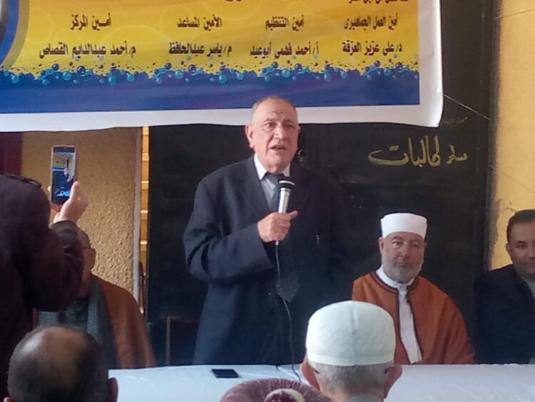 مستقبل وطن بكفرالشيخ ينظم ندوتين بعنوان "لا للمخدرات" فى سيدي سالم ومطوبس 1 مستقبل وطن بكفرالشيخ ينظم ندوتين بعنوان “لا للمخدرات” فى سيدي سالم ومطوبس