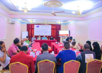 اتحاد النساء بوادي حضرموت يختتم ورشة عمل حول دور الاعلام في الحد من العنف القائم على النوع الاجتماعي