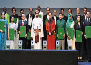 ذي يزن بن هيثم يرعى حفل ختام وتتويج الفائزين بجوائز الآغا خان للعمارة