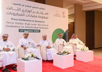 سلطنة عُمان تستضيف مؤتمرًا عالميًّا حول مقاومة مضادات الميكروبات