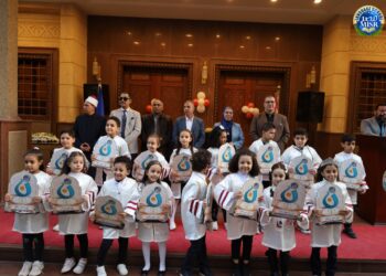 إحتفالية مدرسة مصر للغات لتكريم حفظة القرآن الكريم