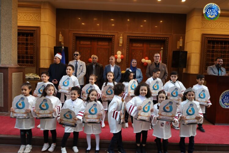إحتفالية مدرسة مصر للغات لتكريم حفظة القرآن الكريم