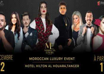 لأول مرة بالمغرب.. روان بن حسين وعمر كمال ويسار في حفل Moroccan Luxury Event