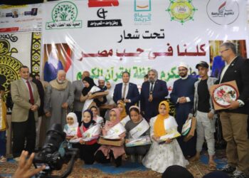 قبطي ” يكرم “حفظة القرآن الكريم ” تحت رعاية جمعية البر والتقوي