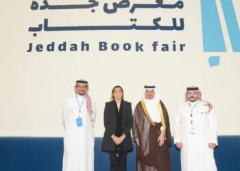 وزيرة الثقافة تزور معرض جدة للكتاب 2022