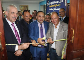 افتتاح مقر أمانة ثان طنطا لحزب حماة الوطن برئاسة المهندس محمد السباعى .