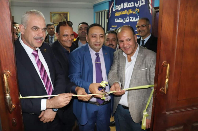 افتتاح مقر أمانة ثان طنطا لحزب حماة الوطن برئاسة المهندس محمد السباعى .