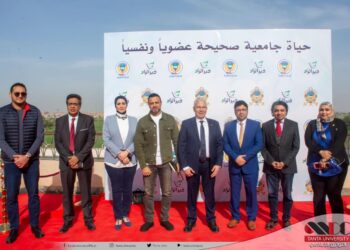 انطلاق فاعليات ندوة “حياة جامعية صحيحة عضويا ونفسيا” بجامعة طنطا