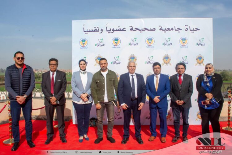 انطلاق فاعليات ندوة "حياة جامعية صحيحة عضويا ونفسيا" بجامعة طنطا 1 انطلاق فاعليات ندوة “حياة جامعية صحيحة عضويا ونفسيا” بجامعة طنطا