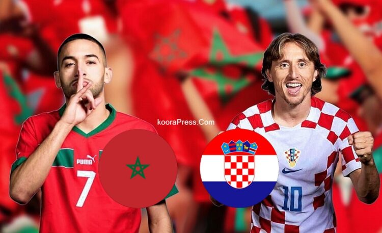 مباراة البرونزية بين المغرب وكرواتيا في كأس العالم والقنوات الناقلة 1 مباراة البرونزية بين المغرب وكرواتيا في كأس العالم والقنوات الناقلة