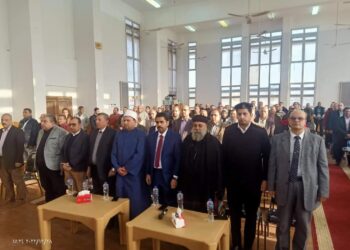 مدينة النوباريه الجديدة ترفع شعار لا للفساد