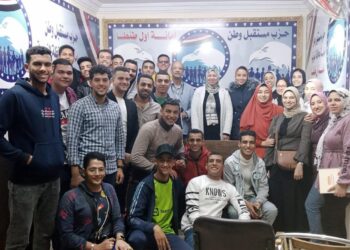 الثقافة والفنون بمستقبل وطن أول طنطا تواصل مبادرة 1000 شاب رائد أعمال لسوق العمل حول إدارة الموارد البشرية   