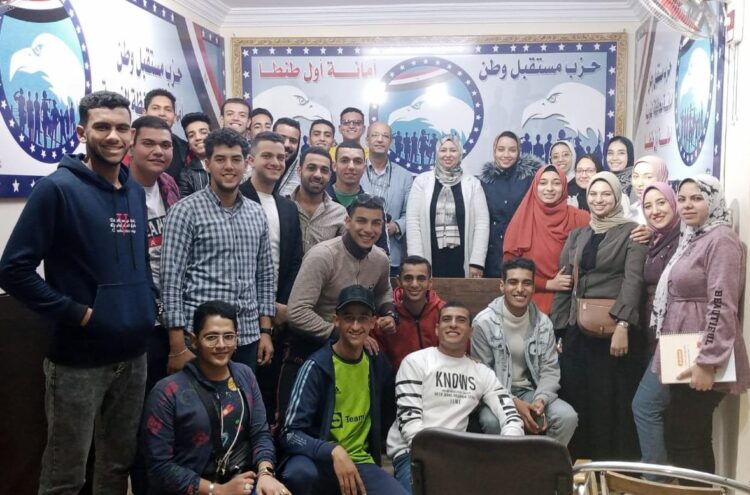 الثقافة والفنون بمستقبل وطن أول طنطا تواصل مبادرة 1000 شاب رائد أعمال لسوق العمل حول إدارة الموارد البشرية    1 الثقافة والفنون بمستقبل وطن أول طنطا تواصل مبادرة 1000 شاب رائد أعمال لسوق العمل حول إدارة الموارد البشرية