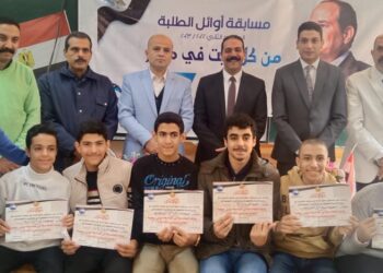 إنطلاق فاعليات مسابقة أوائل الطلبة للموسم الثانى بأول طنطا للمرحلة الإعدادية