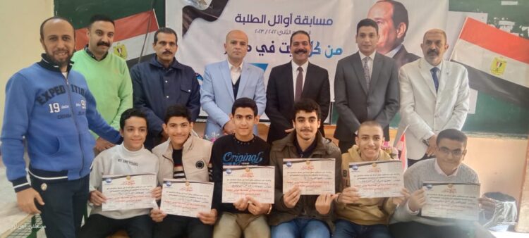 إنطلاق فاعليات مسابقة أوائل الطلبة للموسم الثانى بأول طنطا للمرحلة الإعدادية 1 إنطلاق فاعليات مسابقة أوائل الطلبة للموسم الثانى بأول طنطا للمرحلة الإعدادية
