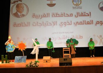 رحمي يشهد الإحتفال باليوم العالمي لذوي الهمم بالمسرح الثقافي بطنطا