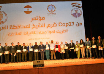 محافظ الغربية يشهد فعاليات مؤتمر من cop27  شرم الشيخ إلى الغربية