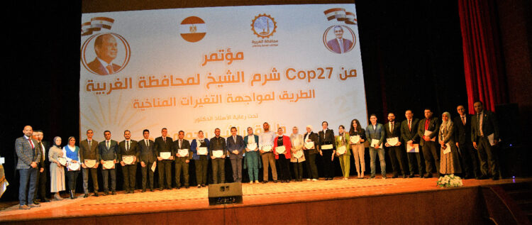محافظ الغربية يشهد فعاليات مؤتمر من cop27 شرم الشيخ إلى الغربية 1 محافظ الغربية يشهد فعاليات مؤتمر من cop27 شرم الشيخ إلى الغربية