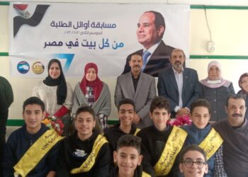 فوز مدارس طنطا الاعداديه الحديثه للبنات و طنطا الاعداديه بنين بتصفيات مسابقة أوائل الطلبة للموسم الثانى بأول طنطا