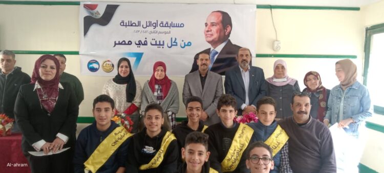 فوز مدارس طنطا الاعداديه الحديثه للبنات و طنطا الاعداديه بنين بتصفيات مسابقة أوائل الطلبة للموسم الثانى بأول طنطا