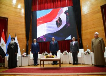 محافظ الغربية يشهد احتفال الرقابة الإدارية باليوم العالمي لمكافحة الفساد