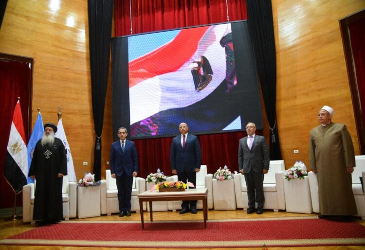 محافظ الغربية يشهد احتفال الرقابة الإدارية باليوم العالمي لمكافحة الفساد 1 محافظ الغربية يشهد احتفال الرقابة الإدارية باليوم العالمي لمكافحة الفساد