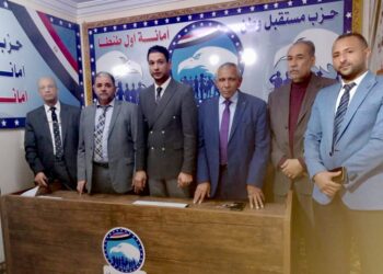 الثقافة والفنون بمستقبل وطن أول طنطا  تختتم المرحلة الأولى من فاعليات منحة تأهيل الشباب لسوق العمل بمبادرة 1000 شاب رائد أعمال 