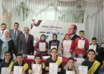 مستقبل وطن أول طنطا فوز 7 مدارس بالمرحلة الابتدائية و 7 مدارس بالمرحلة الإعدادية و مدرستين بالمرحلة الثانوية فى ختام مسابقة أوائل الطلبة