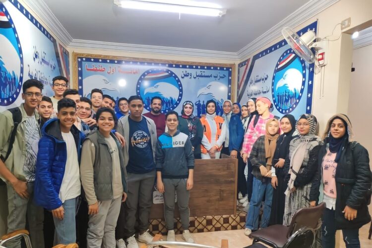 العلاقات العامة بمستقبل وطن أول طنطا تنظم ثانى فعاليات المراجعة النهائية لمادة الرياضيات لطلاب المراحل الإعدادية والثانويه 1 العلاقات العامة بمستقبل وطن أول طنطا تنظم ثانى فعاليات المراجعة النهائية لمادة الرياضيات لطلاب المراحل الإعدادية والثانويه