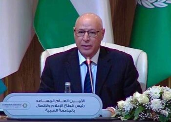 كلمة السفير أحمد رشيد خطابي أمام الجلسة الإفتتاحية للقاء التشاوري لوزراء الإعلام العرب