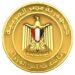 الأحد المقبل إجازة رسمية بمناسبة عيد الميلاد المجيد بدلا من السبت 12 الأحد المقبل إجازة رسمية بمناسبة عيد الميلاد المجيد بدلا من السبت
