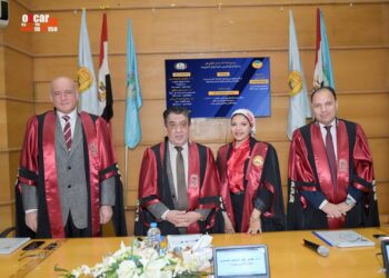 التنمر الوظيفى فى سلوكيات المواطنه رسالة ماجستير بكلية تجارةطنطا 