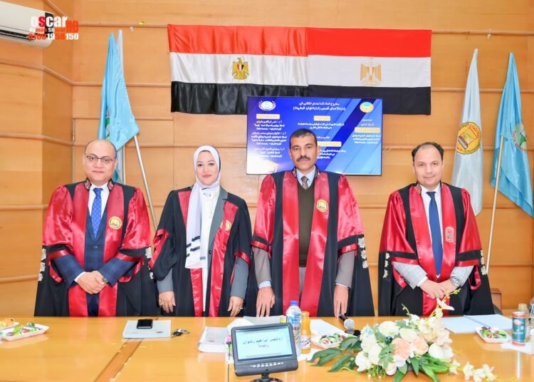  أثر القيادة الأبويةعلى الأداء الوظيفي رسالة ماجستير بتجارة طنطا