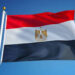 مصر تدين تمزيق المصحف الشريف في هولندا 13 مصر تدين تمزيق المصحف الشريف في هولندا