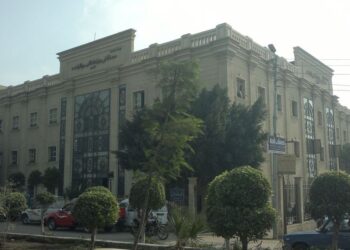 إصابة 15 شخص فى حادث مروري على الطريق الاقليمي ونقلهم الى مستشفى اليوم الواحد بأشمون