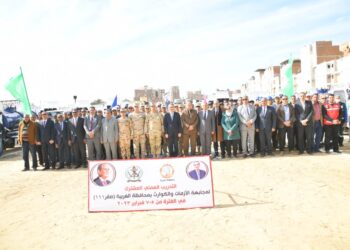 محافظ الغربية وقائد قوات الدفاع الشعبي يشهدان التدريب العملي صقر ١١١ لمواجهة الأزمات والكوارث.