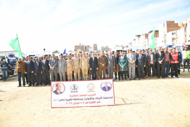 محافظ الغربية وقائد قوات الدفاع الشعبي يشهدان التدريب العملي صقر ١١١ لمواجهة الأزمات والكوارث.