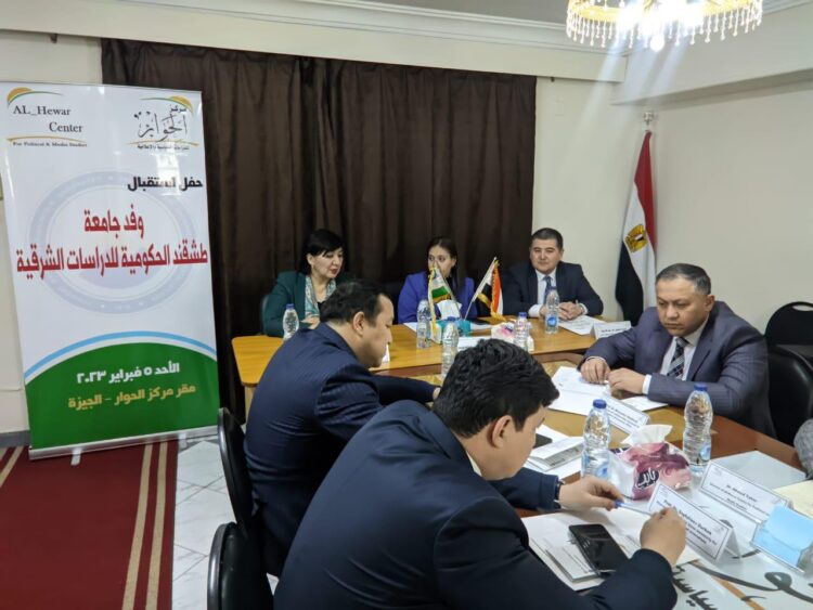 مركز الحوار للدراسات السياسية والإعلامية يستقبل وفد جامعة طشقند الحكومية ويكرم رئيستها