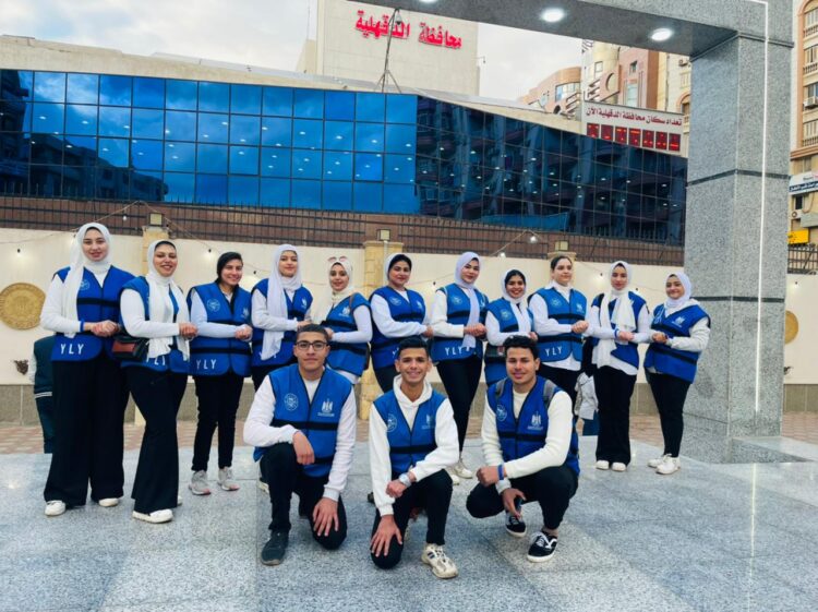 محافظة الدقهلية تحتفل بعيديها القومي بمشاركة شباب يدير شباب (YLY). 1 محافظة الدقهلية تحتفل بعيديها القومي بمشاركة شباب يدير شباب (YLY).