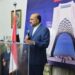 سفير إيران في عيد الثورة الإسلامية : مصر وإيران يعملان لخير العالم ونصرة فلسطين 18 سفير إيران في عيد الثورة الإسلامية : مصر وإيران يعملان لخير العالم ونصرة فلسطين