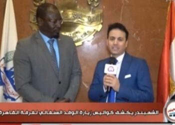 السفير السنغالي يشيد بجهود رئيسي مصر والسنغال لتنمية العلاقات الاقتصادية الثنائية..وإنطلاقة قوية من غرفة القاهرة لزيادة التبادل التجاري والإستثماري