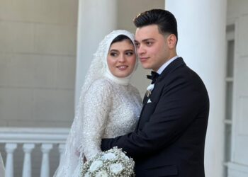 تهنئة للدكتور ياسرغياتي بمناسبة زفاف نجله