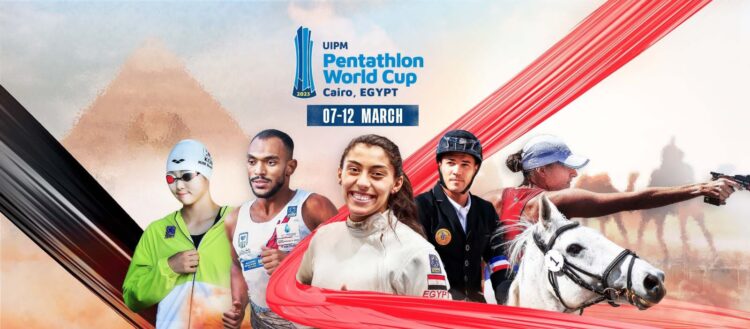 35 دولة تؤكد مشاركتها بكأس العالم للخماسي الحديث بالجامعة الأمريكية بالقاهرة 1 35 دولة تؤكد مشاركتها بكأس العالم للخماسي الحديث بالجامعة الأمريكية بالقاهرة