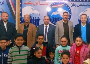 أمانة الثقافة والفنون بحزب مستقبل وطن أول طنطا تبدأ أولى فاعليات منحة الطفل العبقرى