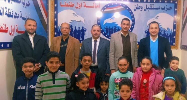 أمانة الثقافة والفنون بحزب مستقبل وطن أول طنطا تبدأ أولى فاعليات منحة الطفل العبقرى