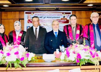 تهنئة للاستاذ احمدرشاد امين عام جامعة طنطا لحصول نجلته علي درجة الماجستير