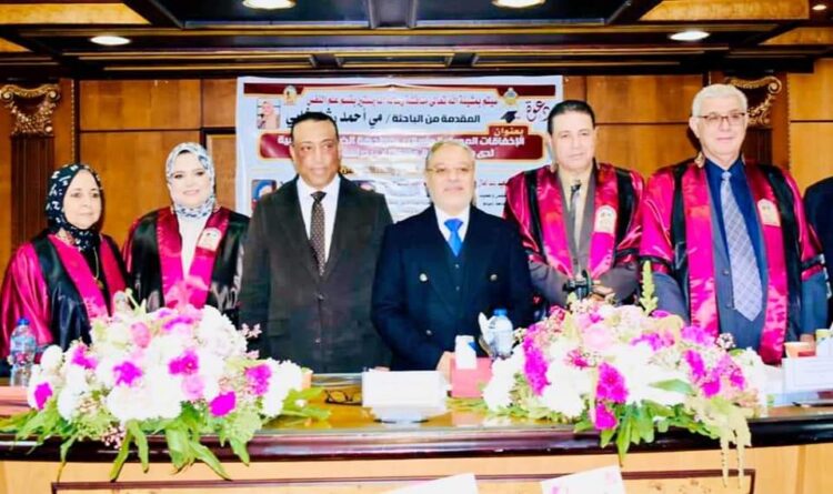 تهنئة للاستاذ احمدرشاد امين عام جامعة طنطا لحصول نجلته علي درجة الماجستير