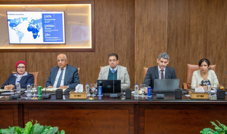 المنطقة الاقتصادية لقناة السويس تلقي بيان صحفي 1 المنطقة الاقتصادية لقناة السويس تلقي بيان صحفي