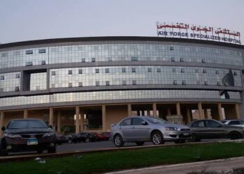 المتحدث العسكرى : المستشفى الجوى التخصصى تحصل على شهادة التسجيل من الهيئة العامة للإعتماد والرقابة الصحية ” GAHAR “