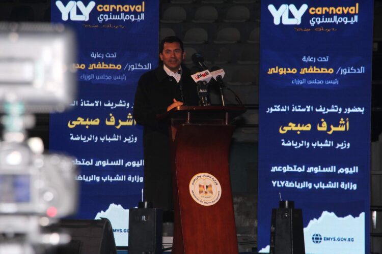 وزير الشباب والرياضة خلال إحتفالية " YLY carnaval " : حظ الشباب كبير جداً لوجود الرئيس السيسي فهو دائما يضع فكره لمساندة شباب مصر 1 وزير الشباب والرياضة خلال إحتفالية ” YLY carnaval ” : حظ الشباب كبير جداً لوجود الرئيس السيسي فهو دائما يضع فكره لمساندة شباب مصر
